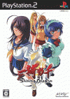 Ikki Tosen para playstation-2