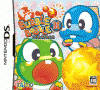 Trucos, trucos Bubble Bobble
