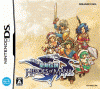 Heroes Of Mana para nintendo-ds