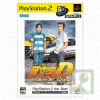 Initial D para playstation-2