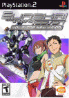 Eureka Seven Vol. 2: The New Vision para playstation-2