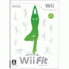 Trucos, trucos Wii Fit