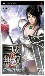 trucos para Dynasty Warriors 2nd Evolution