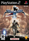 trucos para Soul Calibur III