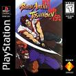 trucos para Battle Arena Toshinden