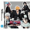 trucos para Bleach DS: Souten ni Kakeru Unmei