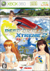 trucos para Dead or Alive Xtreme 2