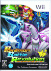 Pokémon Battle Revolution para Nintendo Wii
