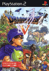 trucos para Dragon Quest 5