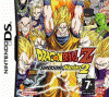 Comentarios, trucos Dragon Ball Z  Supersonic Warriors 2
