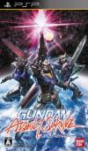 Gundam Assault Survive Gundam Assault Survive