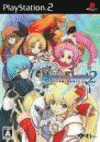 Trucos de Mana Khemia 2: Fall of Alchemy, claves y ayudas gratis