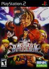 trucos, claves y ayudas de NeoGeo Battle Coliseum