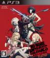 No More Heroes Heroes � Paradise