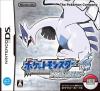 Pokemon SoulSilver Version