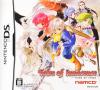 trucos, claves y ayudas de Tales of Innocence