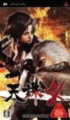 Trucos de Tenchu: Shadow Assassins, claves y ayudas gratis