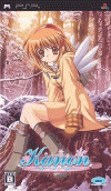 Imagenes, trucos Kanon