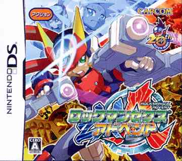 trucos para Megaman ZX