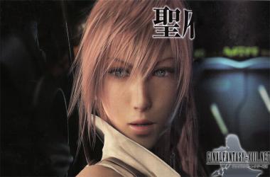 Final Fantasy XII, nuevas im�genes