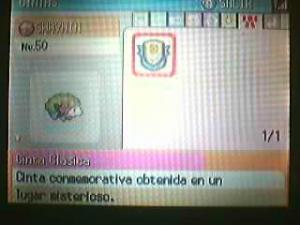 Shaymin Game