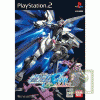 Mobile Suit Gundam Seed Destiny : Union vs. Z.A.F.T. II Plus para Playstation 2