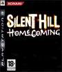 trucos para Silent Hill: HomeComing