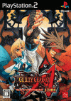 Comentarios, trucos Guilty Gear XX Accent Core