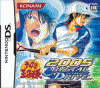trucos para Tennis no Ouji-sama 2005 Crystal Drive