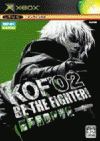 trucos para The King of Fighters 2002